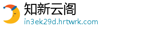 书名:《哈利·波特的魔法唤醒未知之书》 密室与囚徒摄魂怪如何对抗三星通关策略？ 摘要：在哈利波特魔法觉醒里-知新云阁